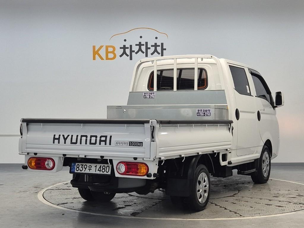 Small Truck Cargo (small) - Vista 4