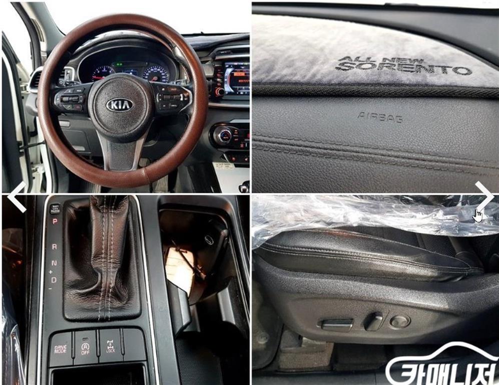 KIA Sorento 2016 Blanco - Importación desde Corea - HF Imports Iquique - Foto 18