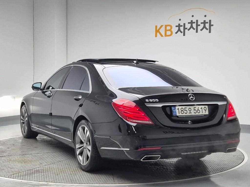 Mercedes Benz S Class - Vista 2