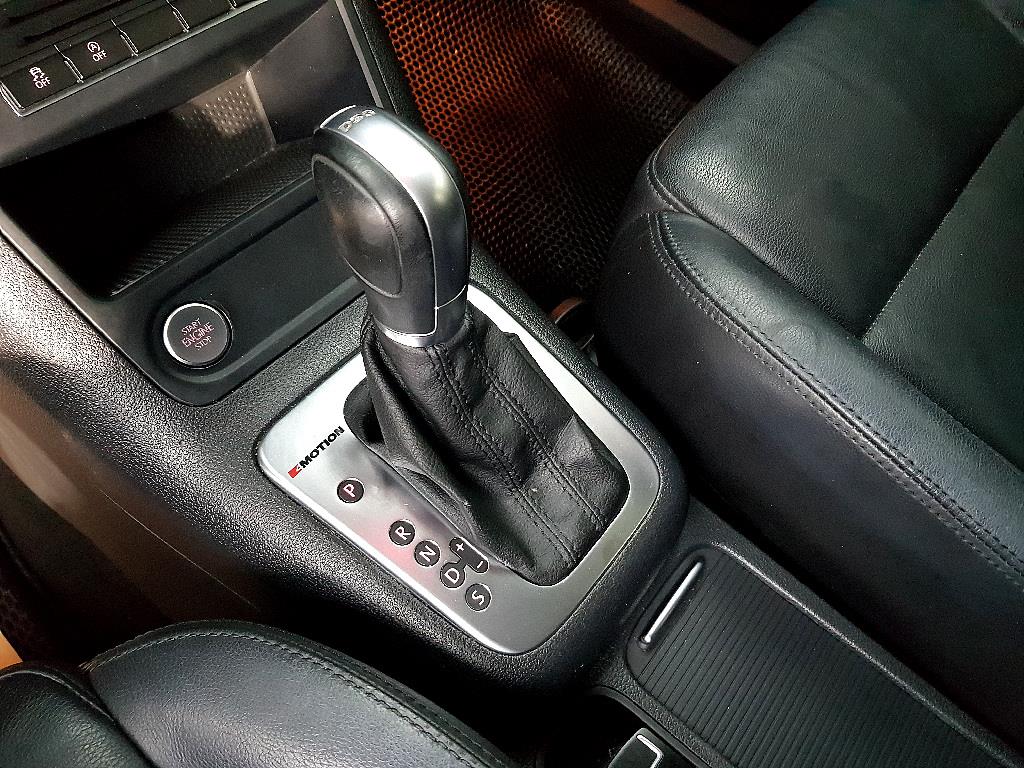 Volkswagen Tiguan 2016 Blanco - Importación desde Corea - HF Imports Iquique - Foto 13