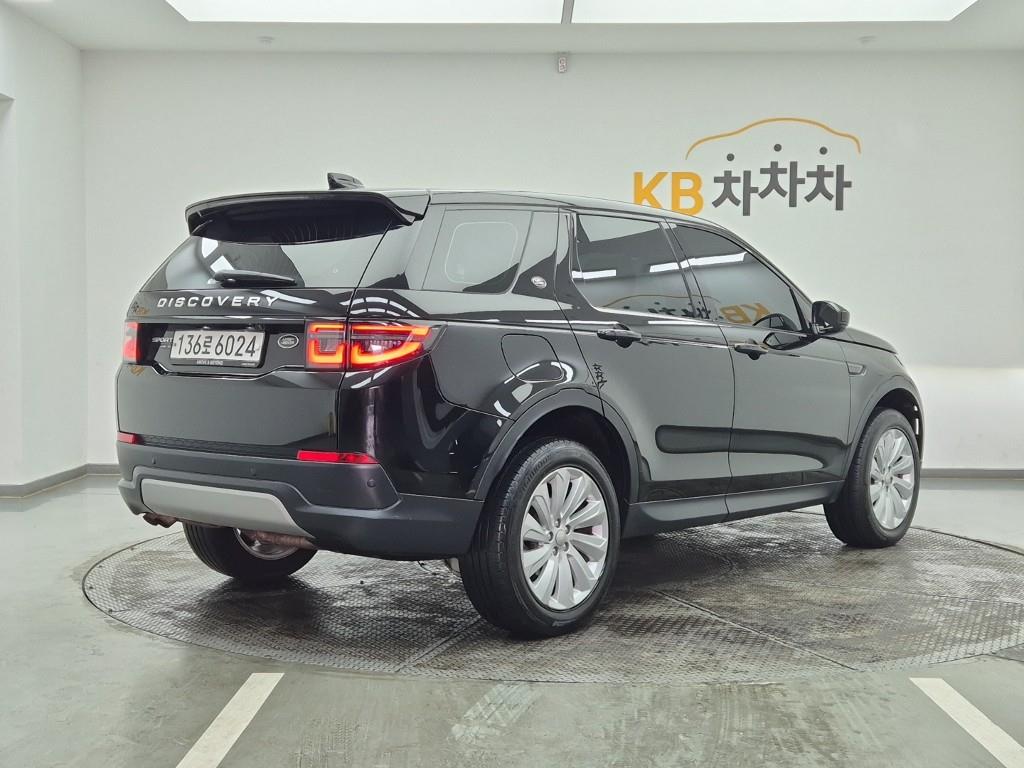 Land Rover Discovery Sports - Vista 4