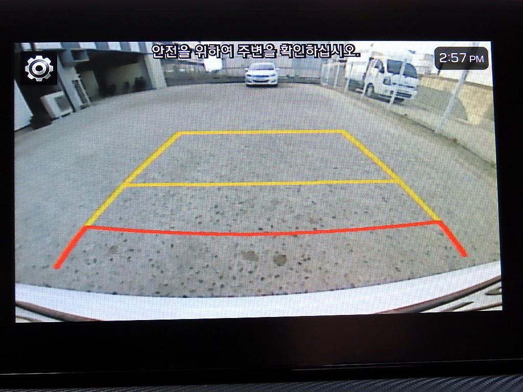 HYUNDAI Tucson 2019 Blanco - Importación desde Corea - HF Imports Iquique - Foto 15