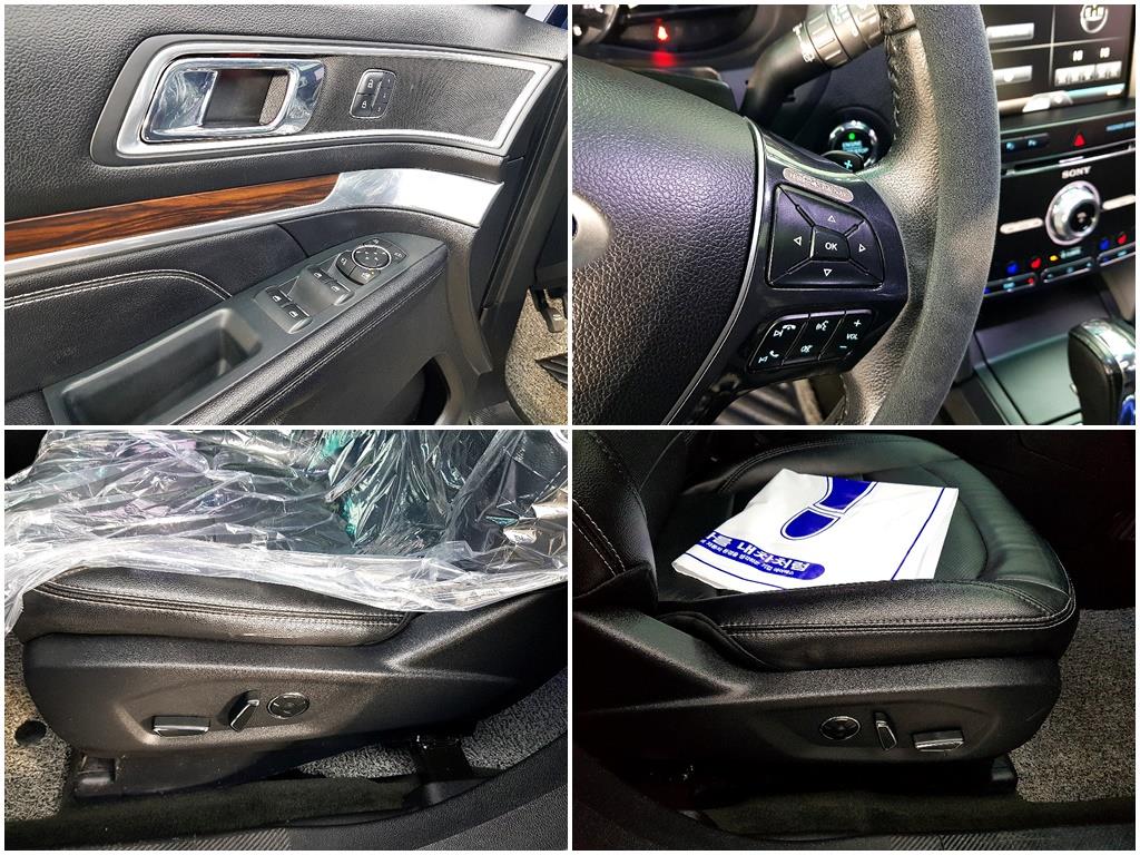 Ford Explorer 2016 Azul - Importación desde Corea - HF Imports Iquique - Foto 16