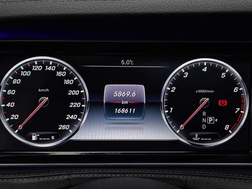 Mercedes Benz S Class - Vista 6