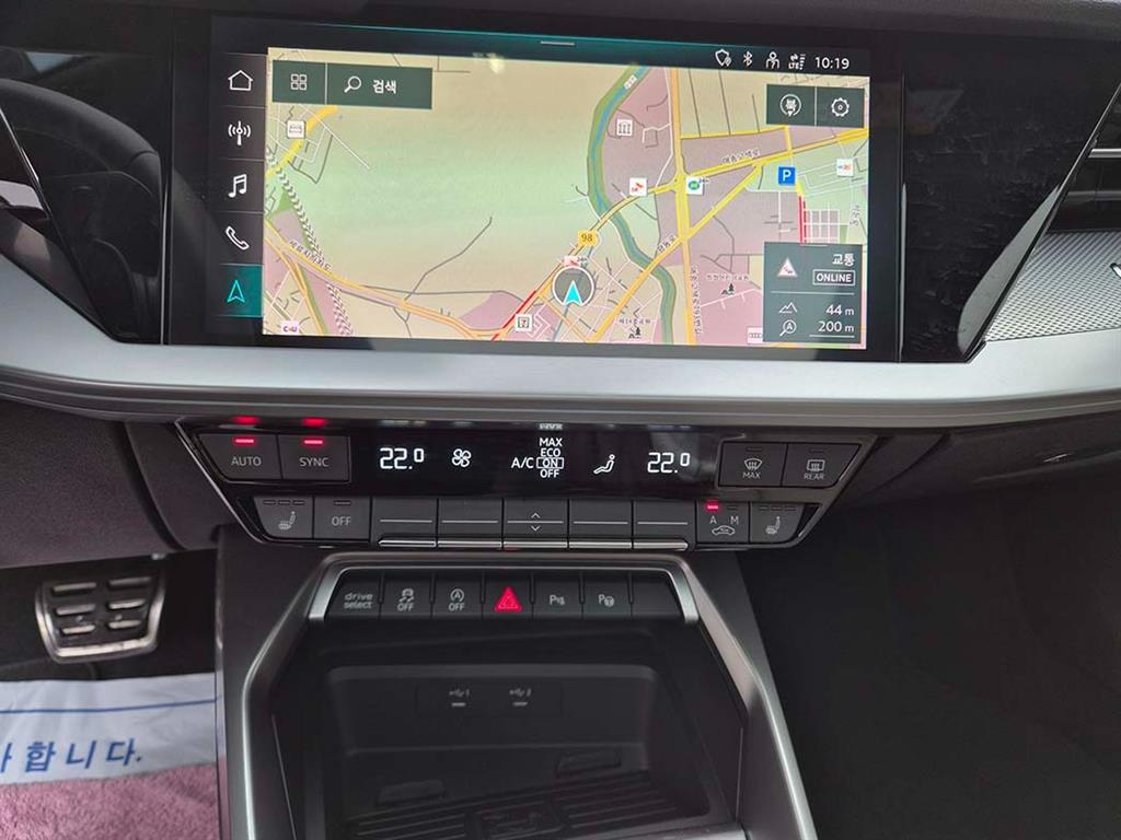 Audi A3 2023 Blanco - Importación desde Corea - HF Imports Iquique - Foto 14