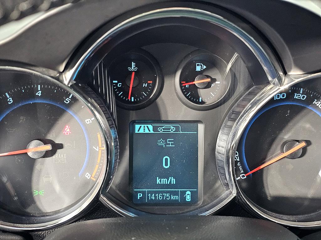 Chevrolet Cruise - Vista 7