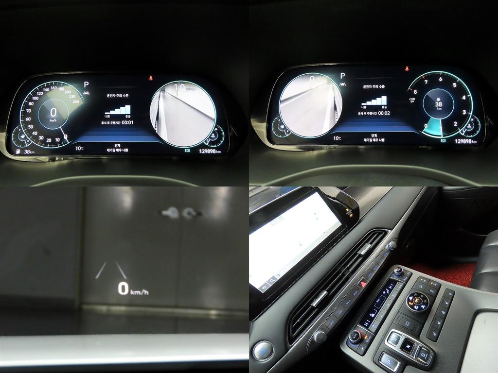 HYUNDAI Palisade 2022 Blanco - Importación desde Corea - HF Imports Iquique - Foto 17