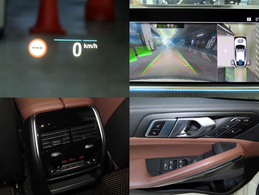 BMW X6 2023 Blanco - Importación desde Corea - HF Imports Iquique - Foto 18