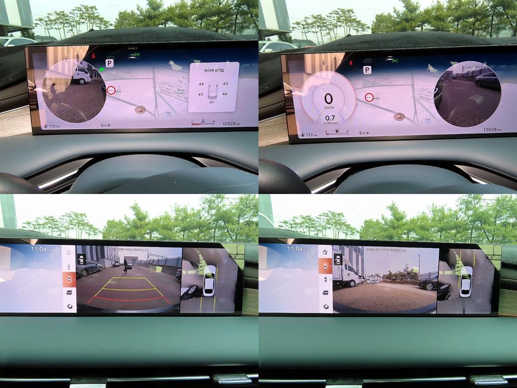 Genesis G80 2025 Verde - Importación desde Corea - HF Imports Iquique - Foto 18