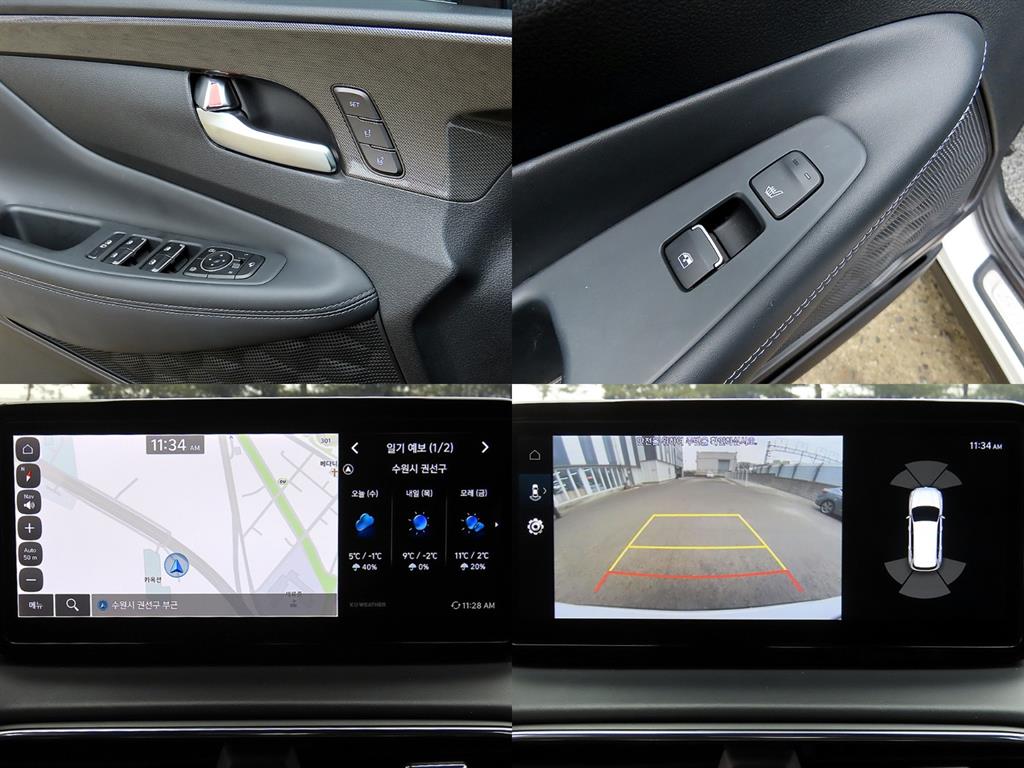 HYUNDAI Santa Fe 2023 - Importación desde Corea - HF Imports Iquique - Foto 18