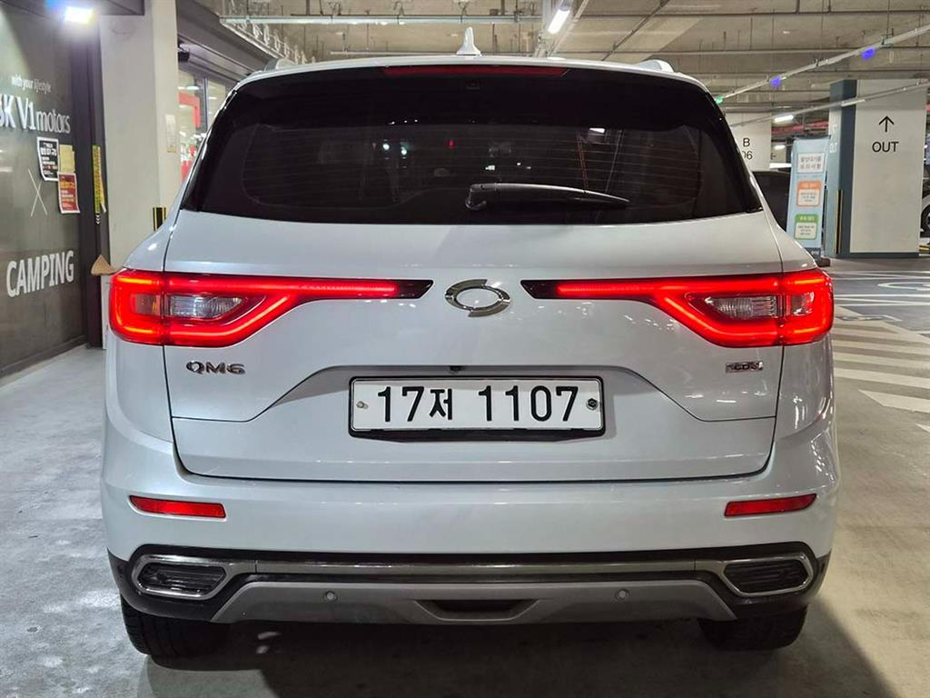 SAMSUNG QM6 - Vista 5