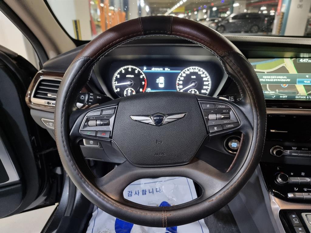 Genesis EQ900 - Vista 8