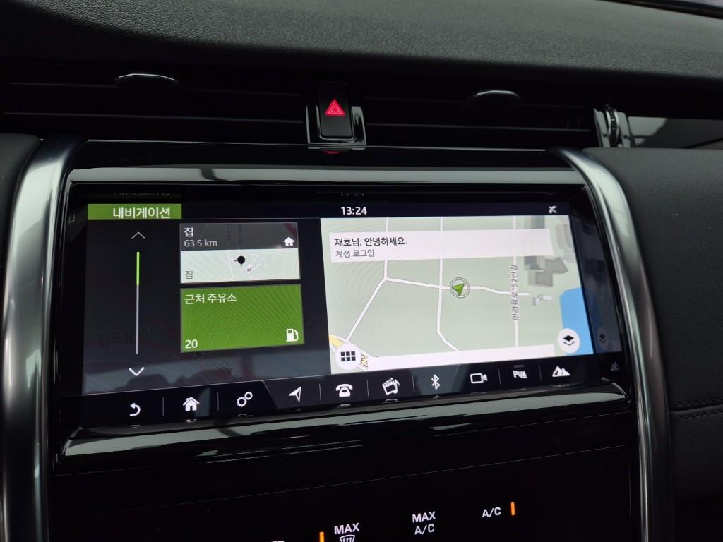 Land Rover Discovery Sports 2020 Blanco - Importación desde Corea - HF Imports Iquique - Foto 14