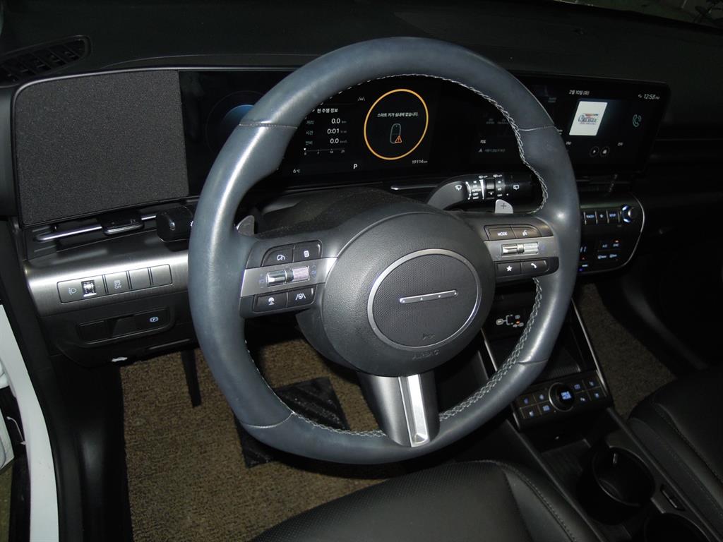 HYUNDAI Kona 2024 Blanco - Importación desde Corea - HF Imports Iquique - Foto 9