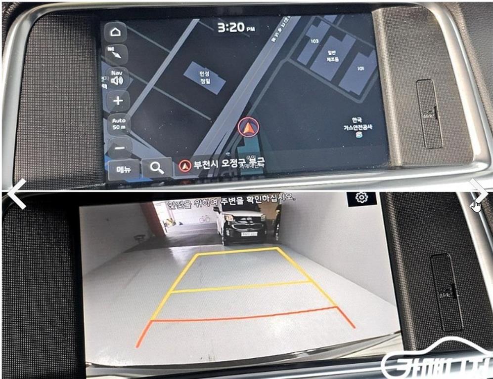 KIA K5 2019 Negro - Importación desde Corea - HF Imports Iquique - Foto 19