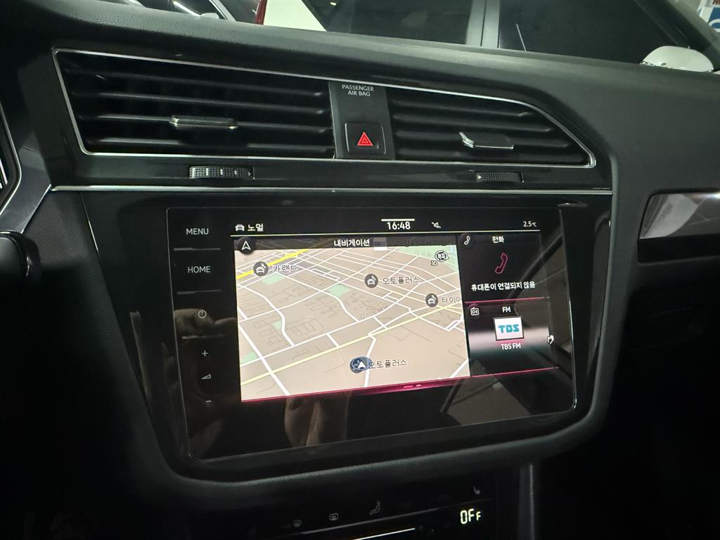 Volkswagen Tiguan 2023 Blanco - Importación desde Corea - HF Imports Iquique - Foto 13