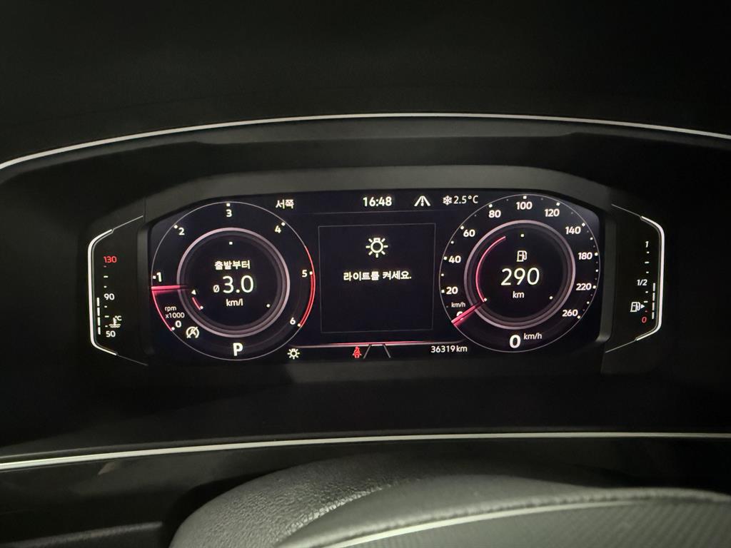 Volkswagen Tiguan - Vista 12