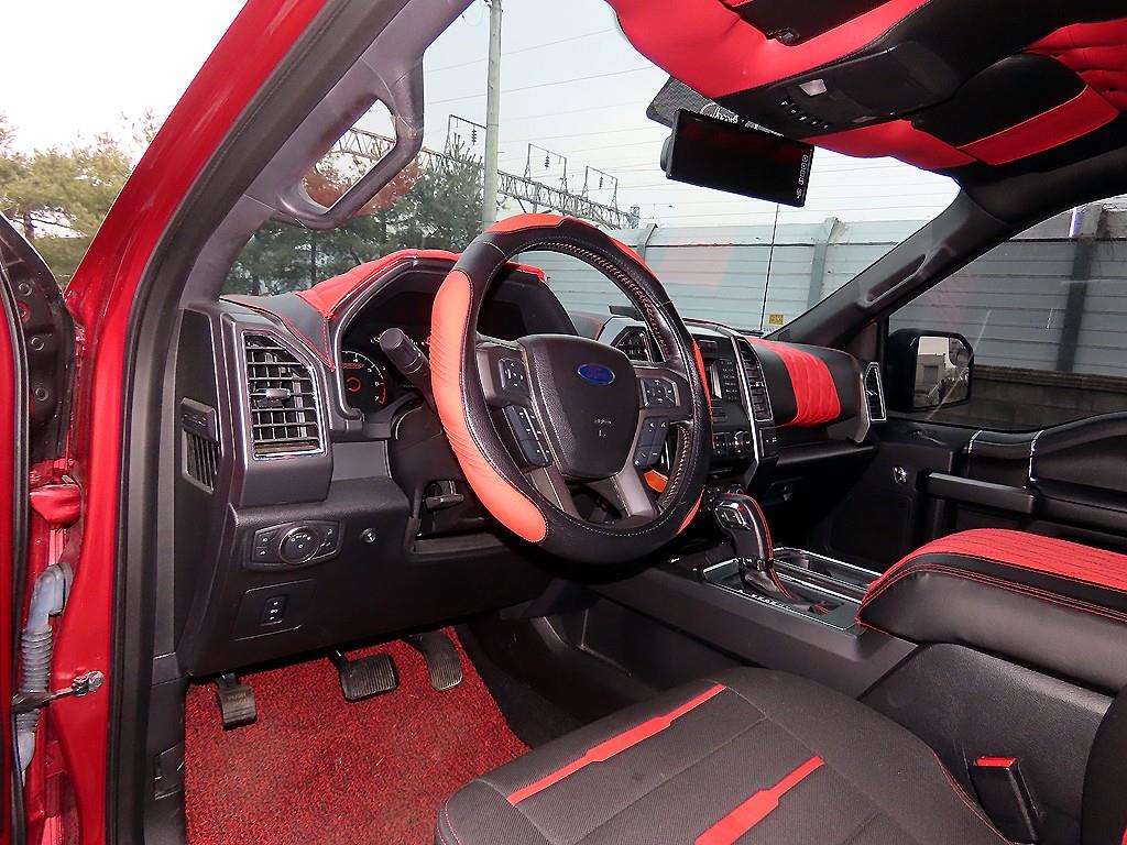 Ford F-Series - Vista 7