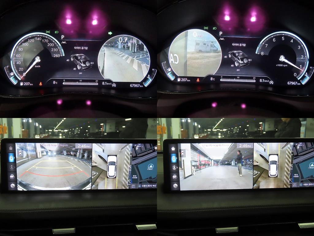 Genesis GV70 2021 Blanco - Importación desde Corea - HF Imports Iquique - Foto 19