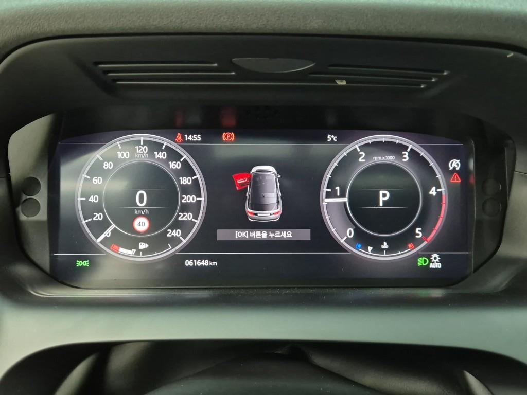 Land Rover Discovery Sports - Vista 7