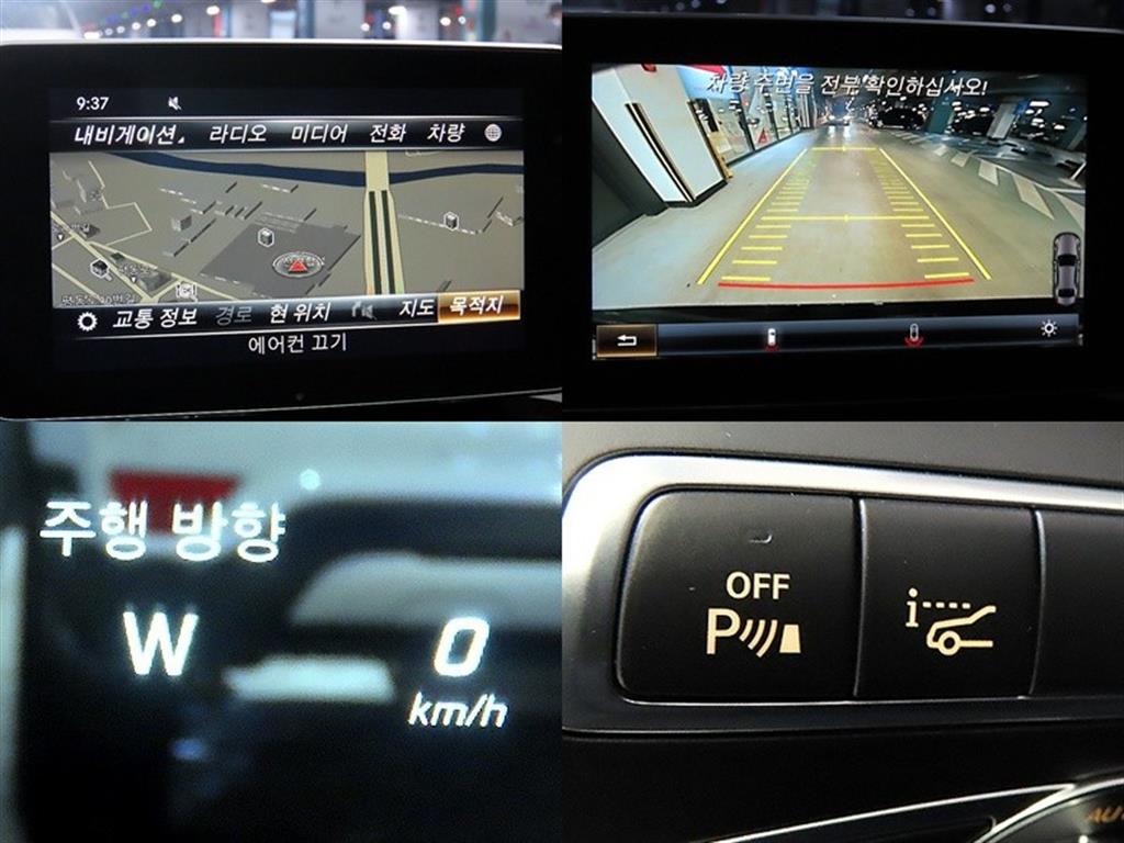 Mercedes Benz C Class 2018 Negro - Importación desde Corea - HF Imports Iquique - Foto 18