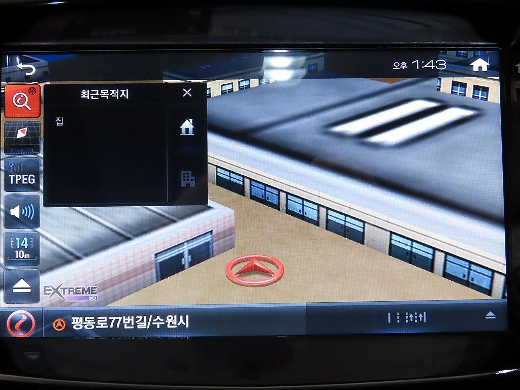 Ssangyong Tivoli 2016 Blanco - Importación desde Corea - HF Imports Iquique - Foto 15