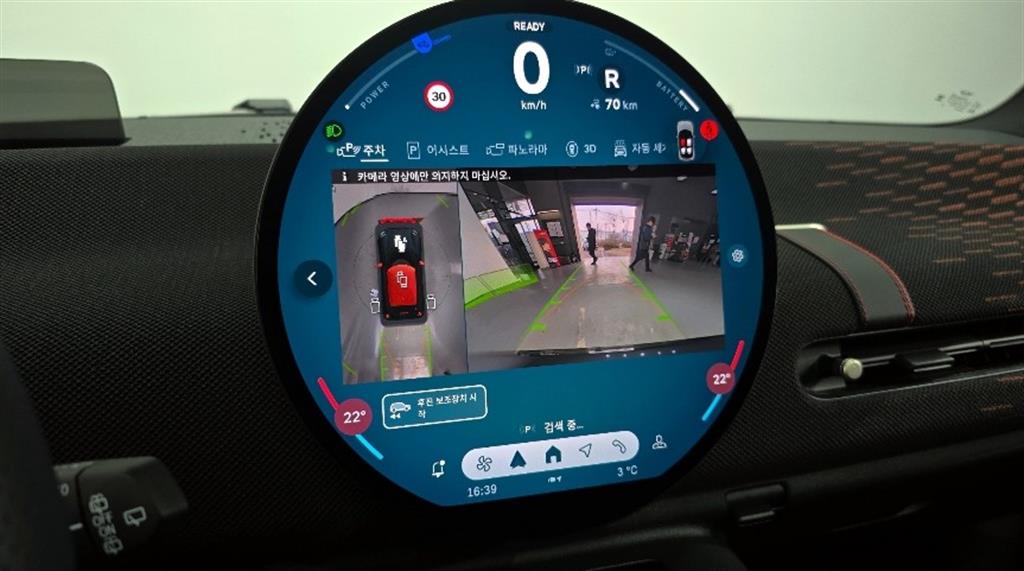 Mini Cooper 2025 Gris - Importación desde Corea - HF Imports Iquique - Foto 15