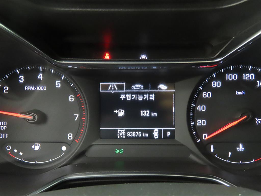 Chevrolet Trail Blazer - Vista 9