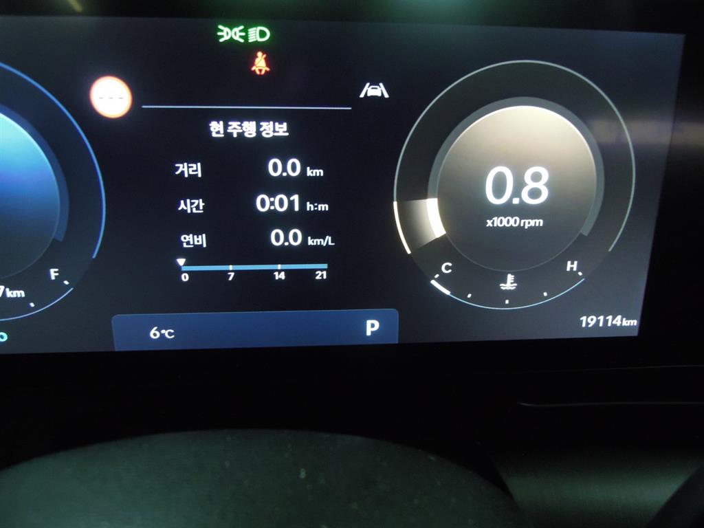 HYUNDAI Kona 2024 Blanco - Importación desde Corea - HF Imports Iquique - Foto 8