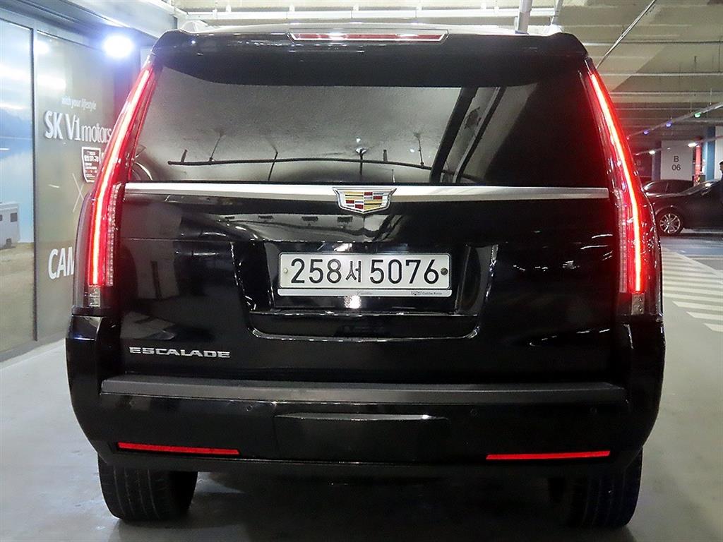 Cadillac Escalade - Vista 5
