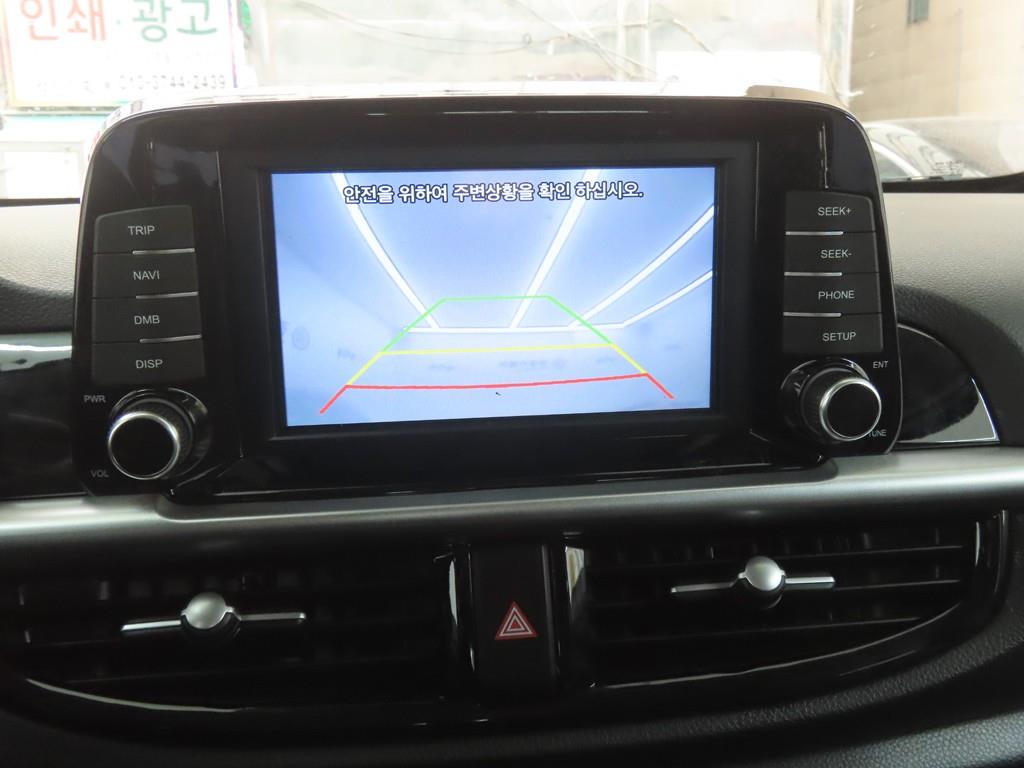 KIA Morning 2017 Blanco - Importación desde Corea - HF Imports Iquique - Foto 15