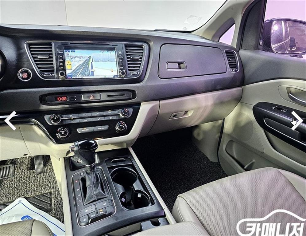 KIA Carnival - Vista 10