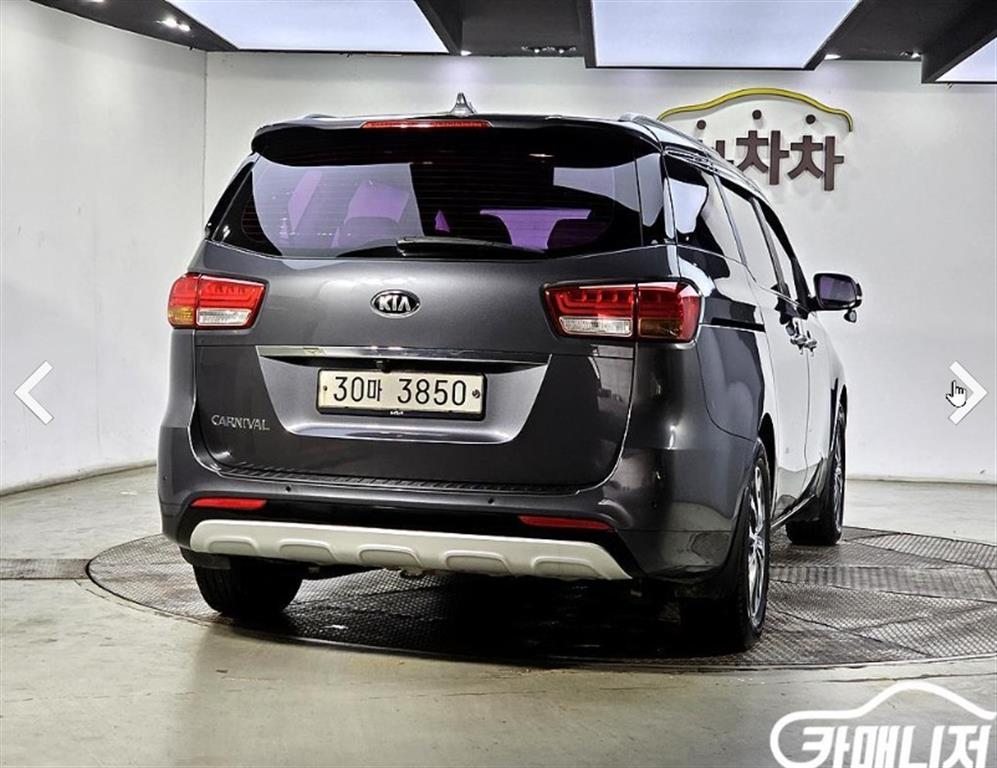 KIA Carnival - Vista 3