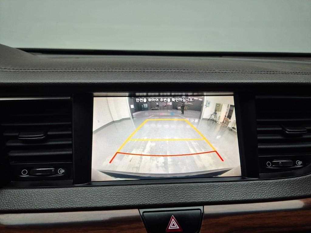 KIA K7 2017 Azul - Importación desde Corea - HF Imports Iquique - Foto 14