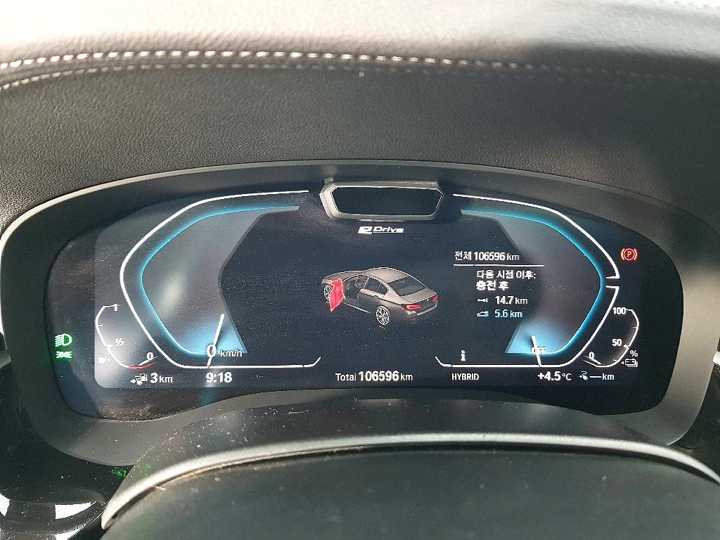 BMW 5 Series - Vista 7