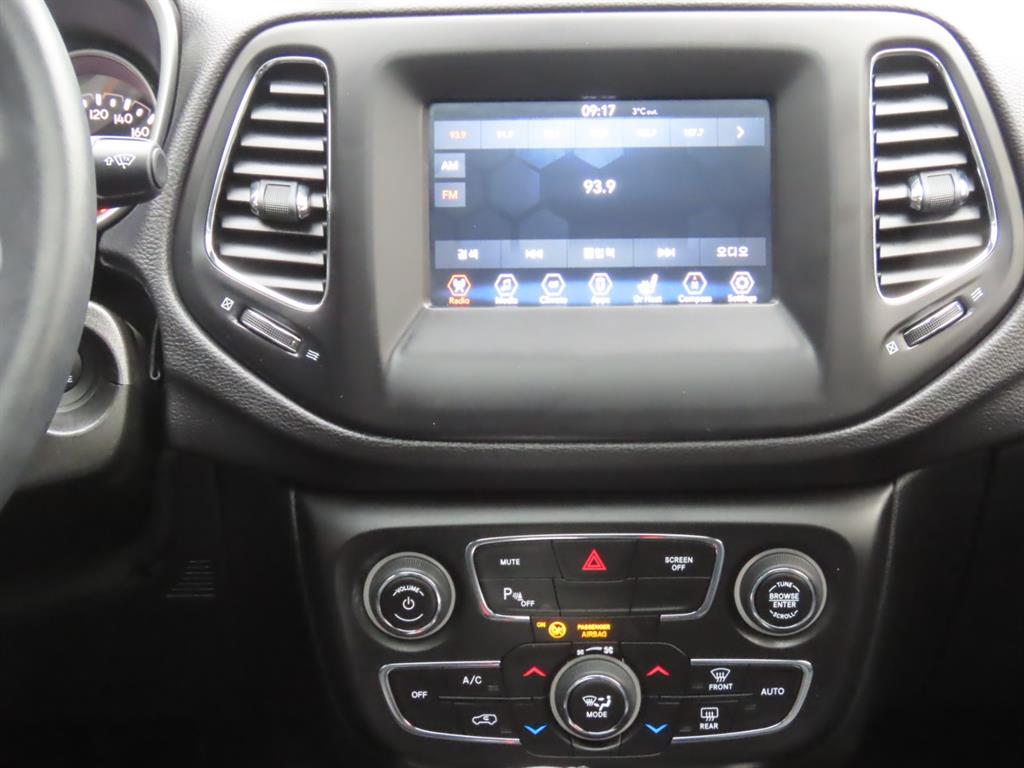 Jeep Compass 2018 Gris - Importación desde Corea - HF Imports Iquique - Foto 9