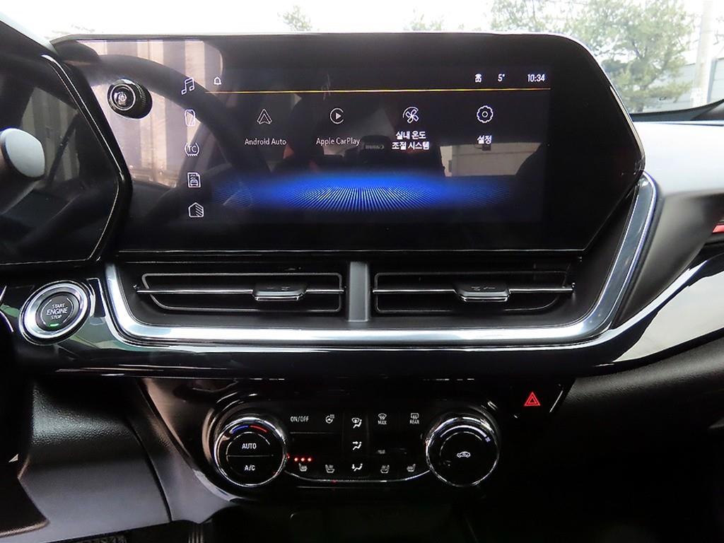 Chevrolet Trax 2025 Blanco - Importación desde Corea - HF Imports Iquique - Foto 13