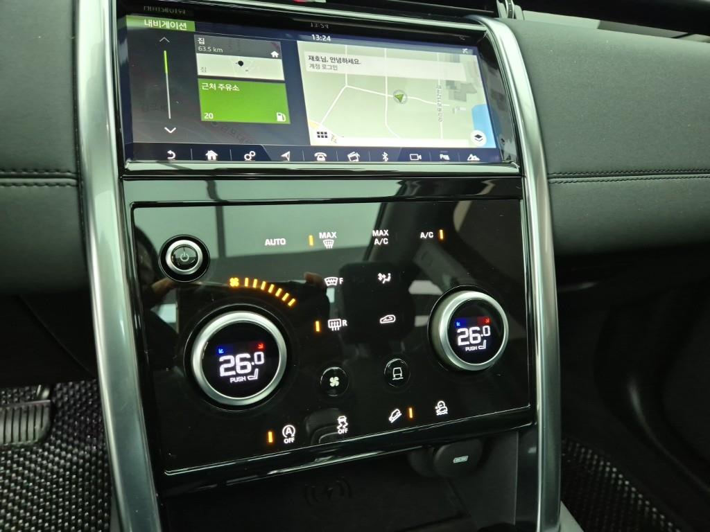 Land Rover Discovery Sports - Vista 10