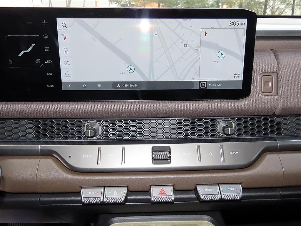 KIA Tasman 2026 Verde - Importación desde Corea - HF Imports Iquique - Foto 13