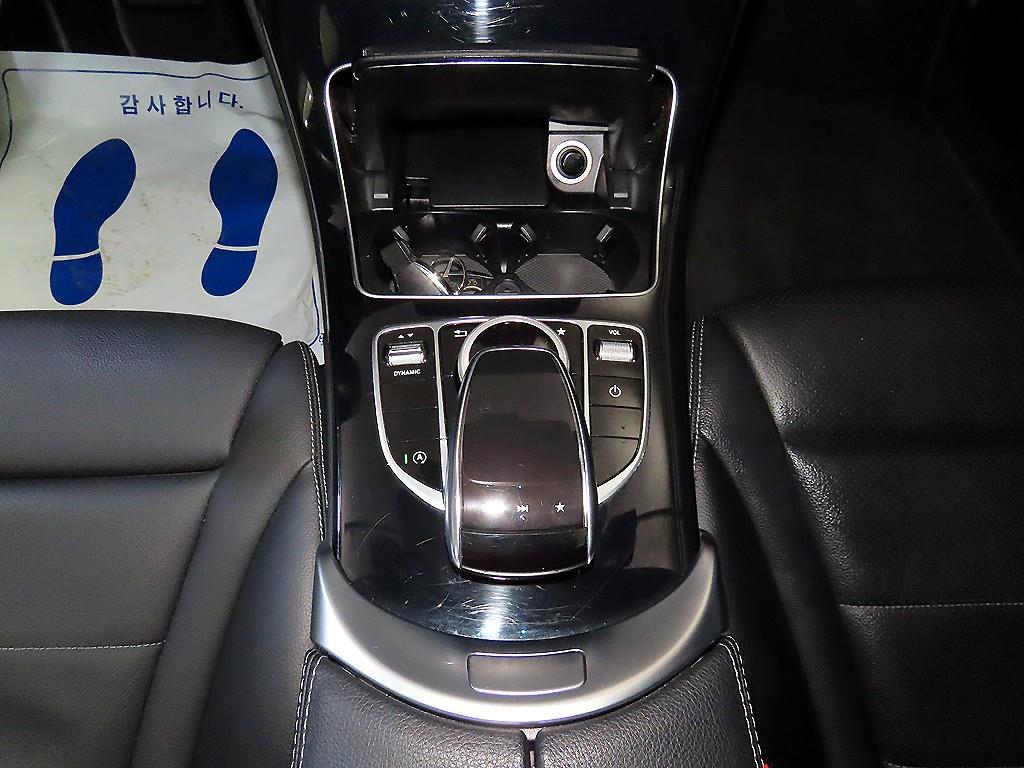 Mercedes Benz C Class - Vista 12