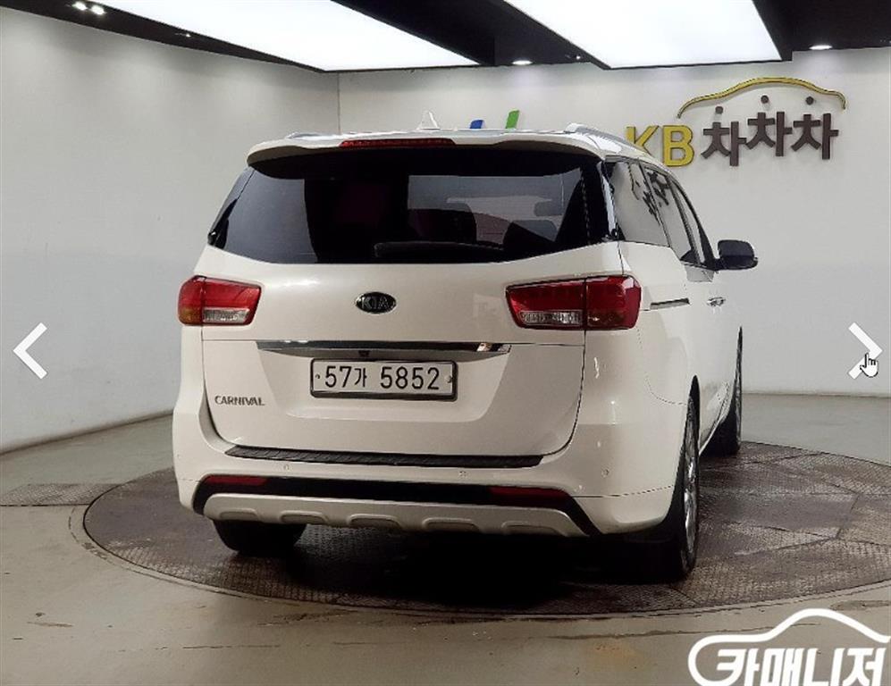 KIA Carnival - Vista 3