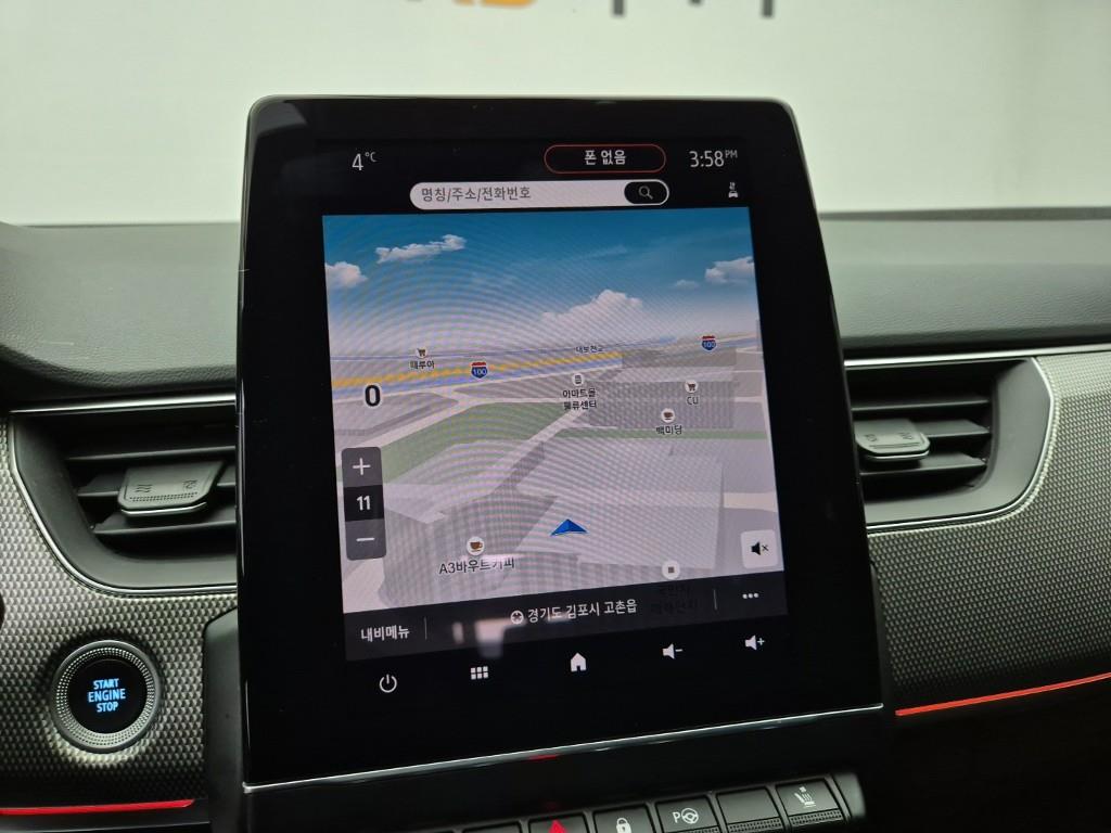 SAMSUNG XM3 2023 Gris - Importación desde Corea - HF Imports Iquique - Foto 13