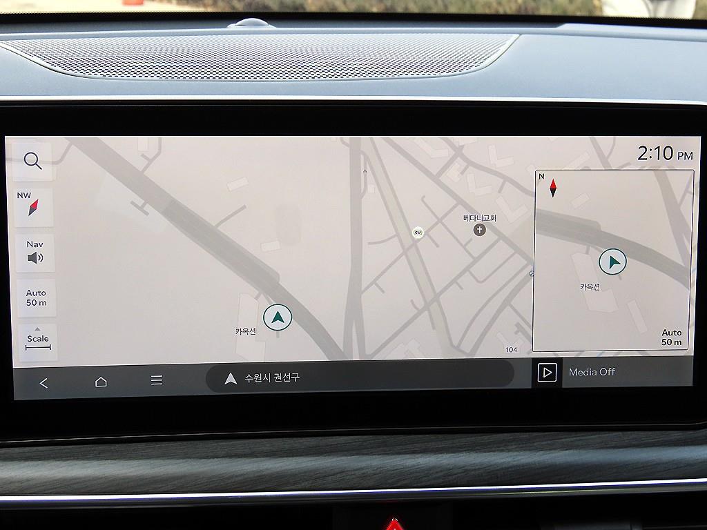 KIA K5 2025 Gris - Importación desde Corea - HF Imports Iquique - Foto 14