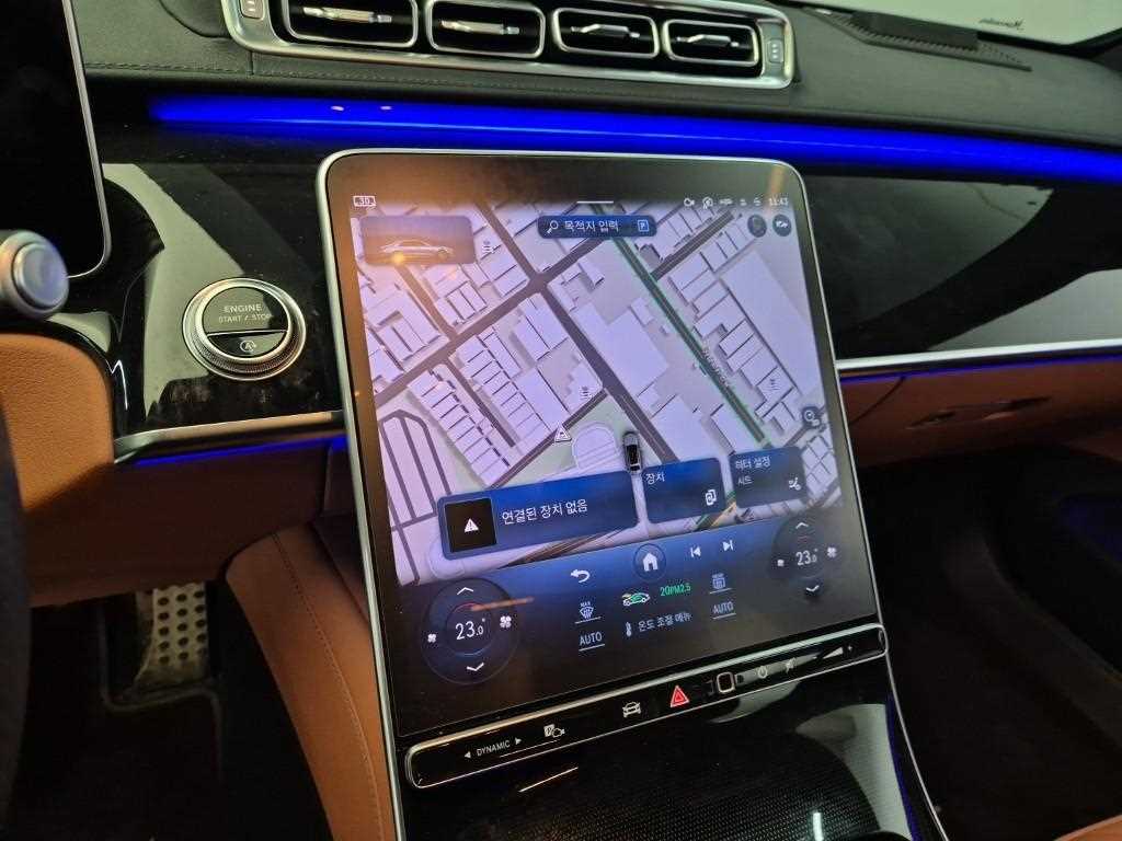 Mercedes Benz S Class 2023 Negro - Importación desde Corea - HF Imports Iquique - Foto 14