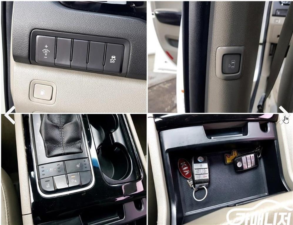 KIA Carnival 2015 Blanco - Importación desde Corea - HF Imports Iquique - Foto 15