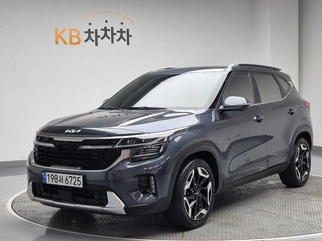 KIA Seltos 2023 Gris - Importación desde Corea - HF Imports Iquique - Foto 1