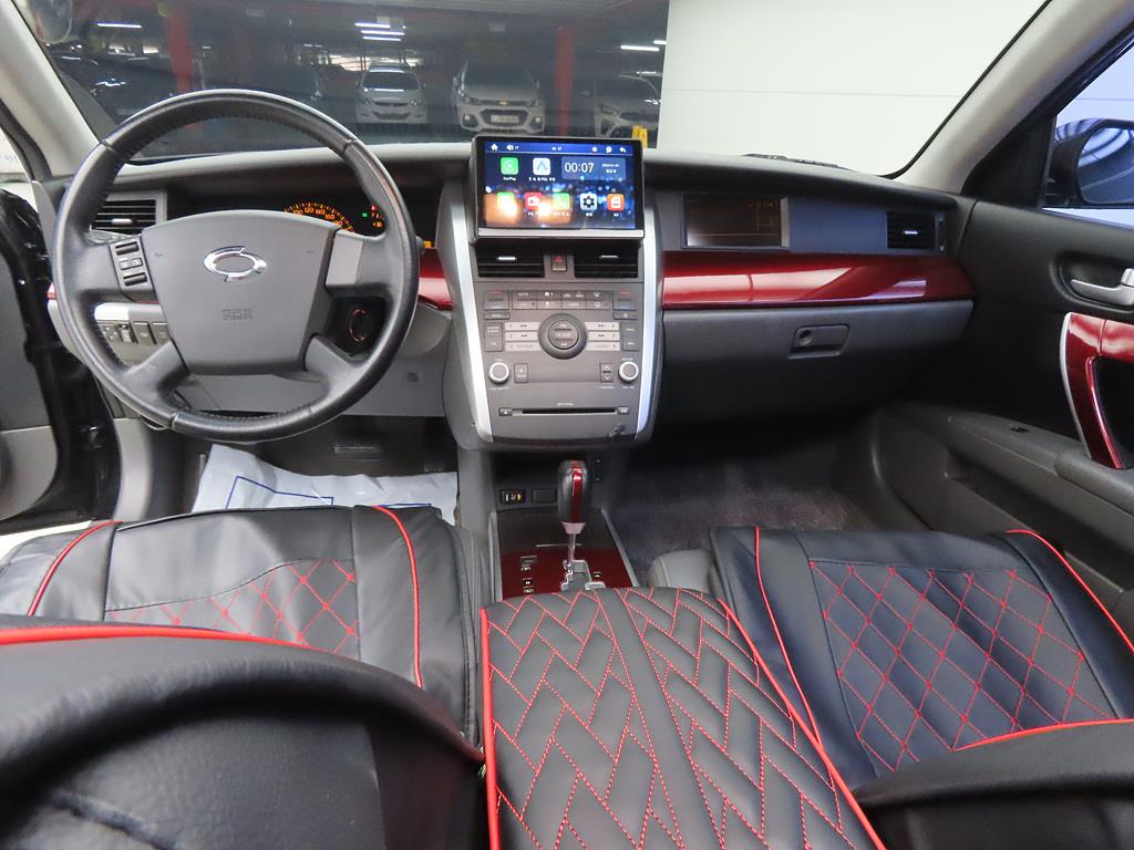 SAMSUNG SM7 - Vista 7