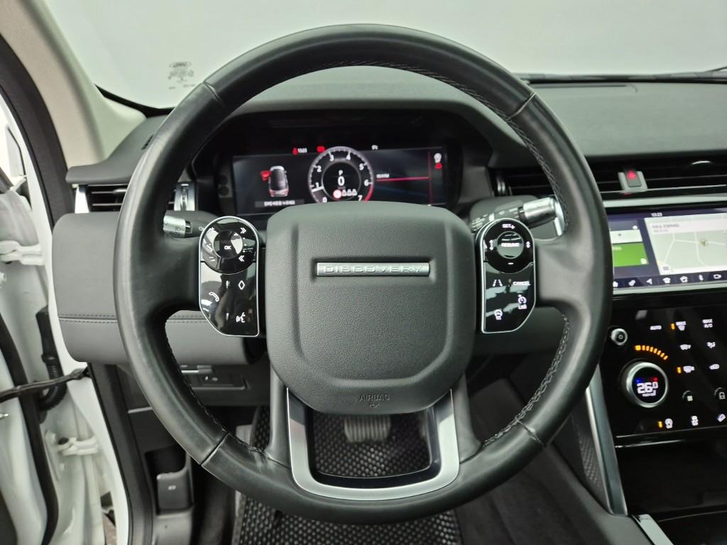 Land Rover Discovery Sports - Vista 9