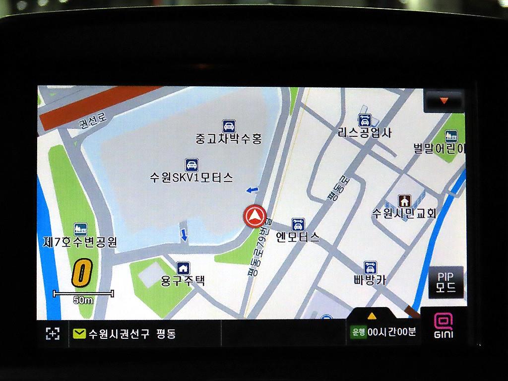 KIA Ray 2013 Rojo - Importación desde Corea - HF Imports Iquique - Foto 15