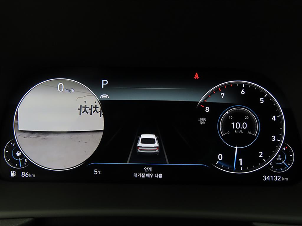 HYUNDAI Sonata 2020 Blanco - Importación desde Corea - HF Imports Iquique - Foto 13